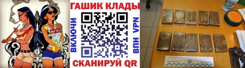 Купить закладку Cocaine  МАРИХУАНА  Меф мяу мяу  ГАШИШ  Курильск