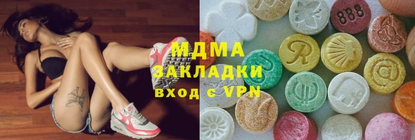 spice Алексин