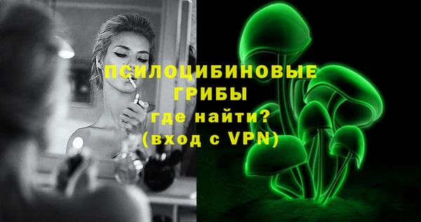метадон Алексеевка