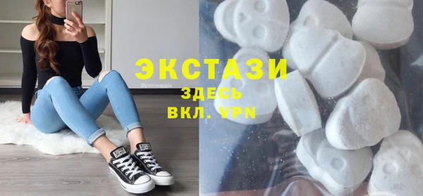 spice Алексин