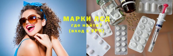 метадон Алексеевка