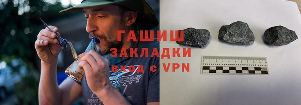 кокаин перу Алзамай