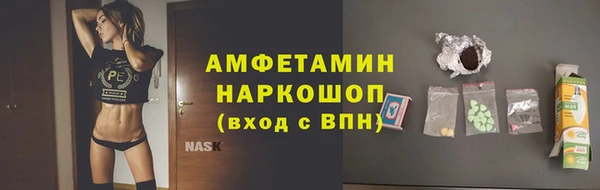 кокаин перу Алзамай