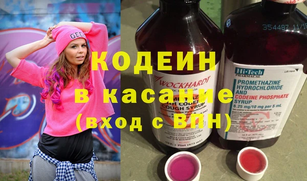метадон Алексеевка