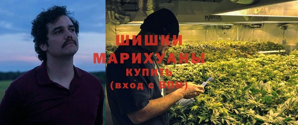 кокаин перу Алзамай