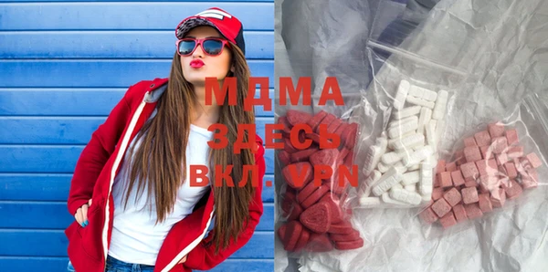spice Алексин