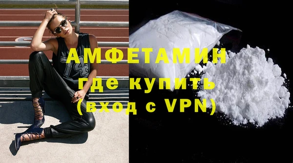 кокаин перу Алзамай
